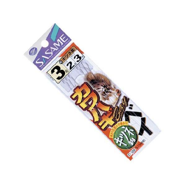 ߐj^SASAME  JnM xCiLclbj