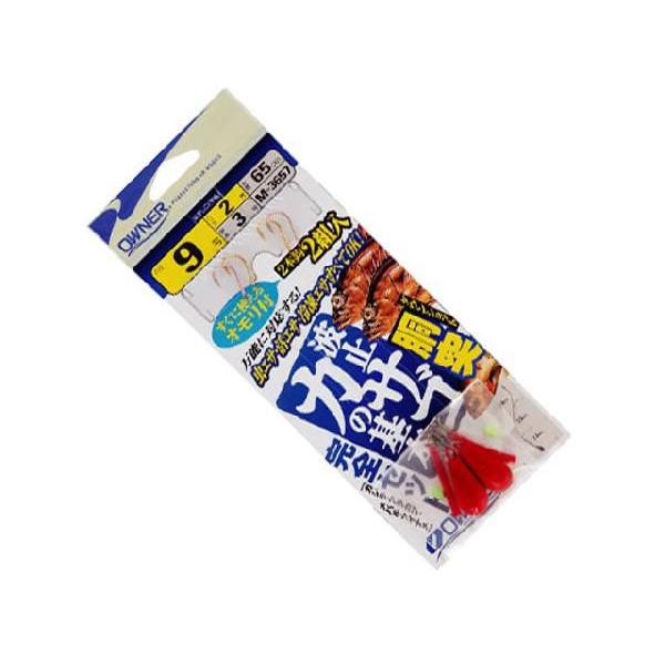 I[i[^OWNER  ˔g~ JTSSZbg