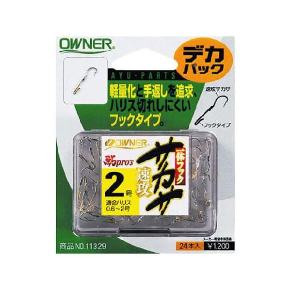 I[i[^OWNER  fJpbN@̃tbNTJTU