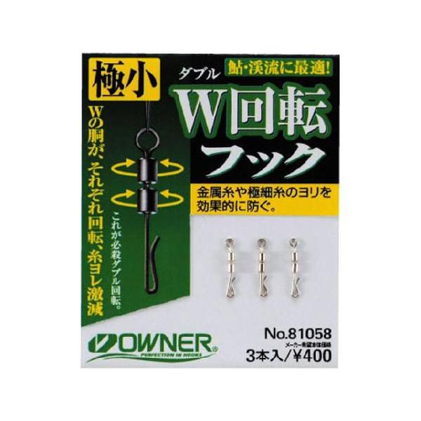 I[i[^OWNER  W]tbNi_uĂtbNj