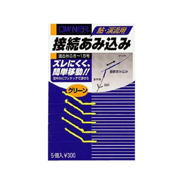 早い者勝ち 早い者勝ち ライブディオ ZX アニバーサリー仕様 AF35 - メルカリ