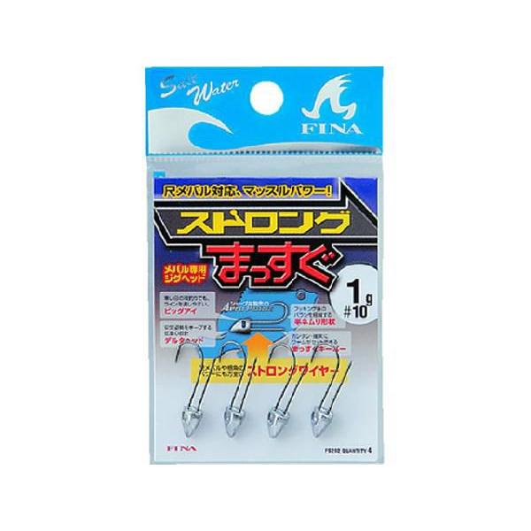 Fina フィナ ストロングまっすぐ Fs2 メバル専用ジグヘッド Buyee Buyee 提供一站式最全面最专业现地yahoo Japan拍卖代bid代拍代购服务 Bot Online