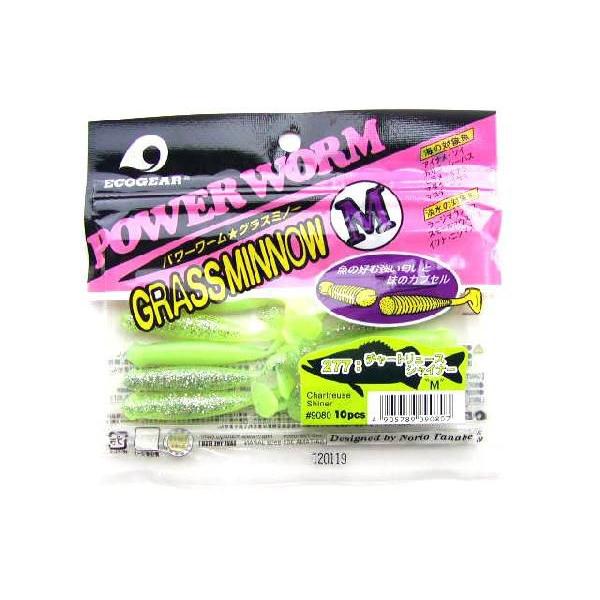 エコギア Ecogear グラスミノー Mサイズ Grass Minnow M A つり具 Ten Yahoo 店 通販 Yahoo ショッピング