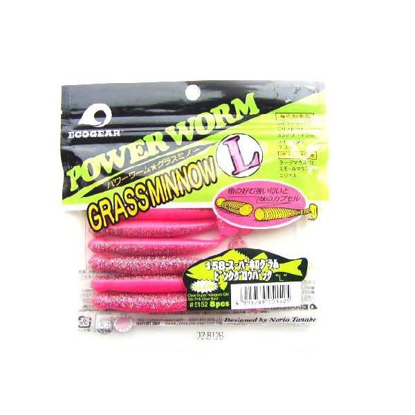 エコギア Ecogear グラスミノー Lサイズ Grass Minnow L A つり具 Ten Yahoo 店 通販 Yahoo ショッピング