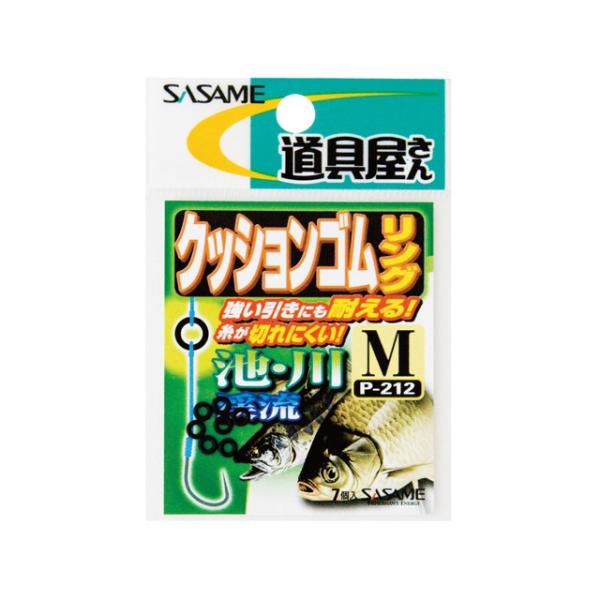 ߐj^SASAME@P-212@@NbVSO@ikErEނd|pij