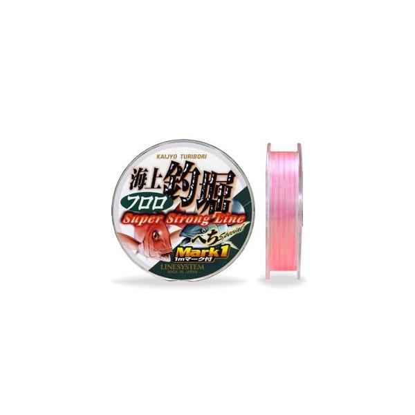 CVXe^LINE SYSTEM  CޖxւXyV