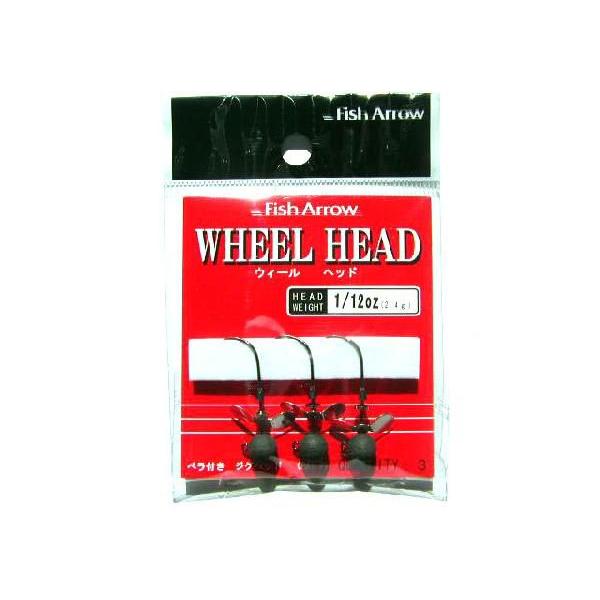 Fish Arrow WHEEL HEAD SW 10パック ウィールヘッド Fish Arrow
