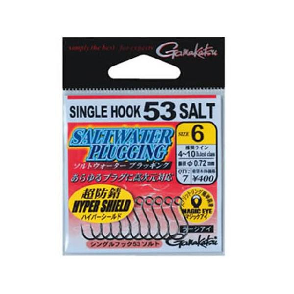 ܂^Gamakatsu  VOtbN53 \g iSINGLE HOOK 53 SALTj