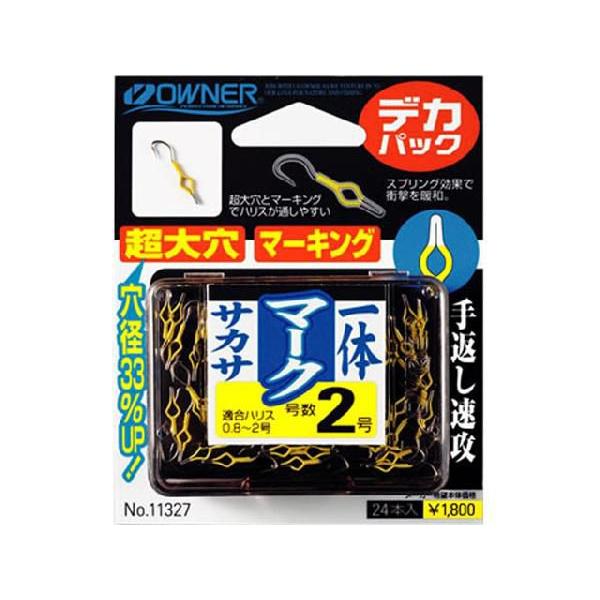 I[i[^OWNER  fJpbN@̃}[NTJT