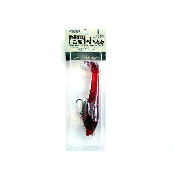 常吉／TSUNEKICHI ウオデス 乙型 小々々 （WAR-DESS） : つり具・TEN