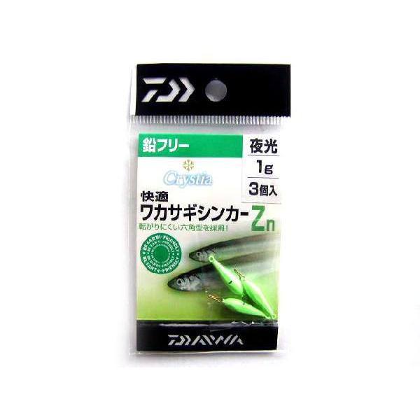 _C^DAIWA  NXeBA KJTMVJ[Znij iCrystia Wakasagij