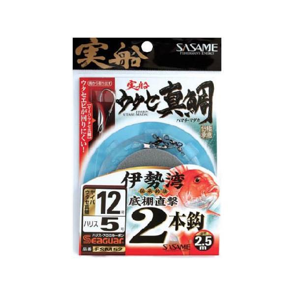 ささめ針 Sasame 実船伊勢湾ウタセ真鯛 2本鈎 A つり具 Ten Yahoo 店 通販 Yahoo ショッピング