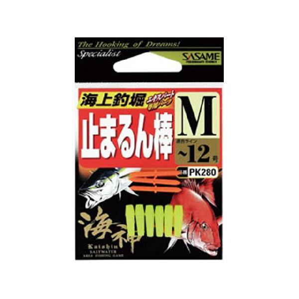 ߐj^SASAME@PK280 C_~܂_ iCޖxGLXp[gpp[cj