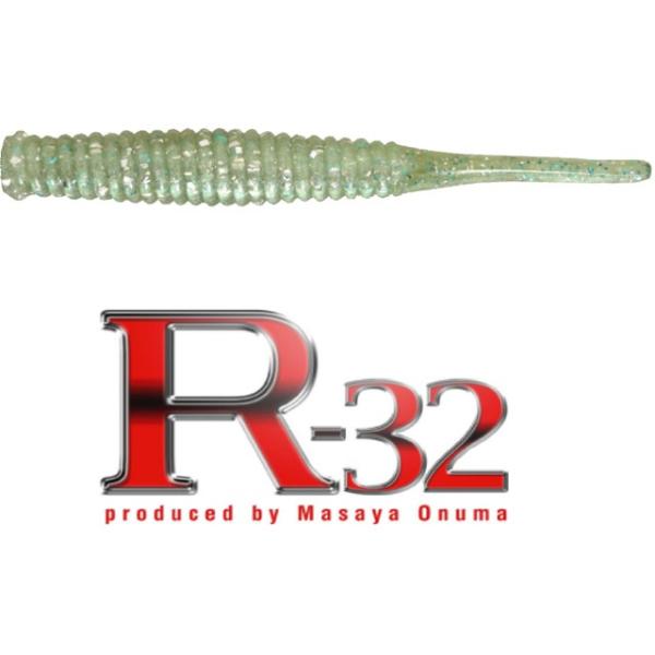 1　シーバスルアー　MARS　R-32　ワーム MARS R-32の使い方・徹底インプレッション！シーバス・ヒラメ