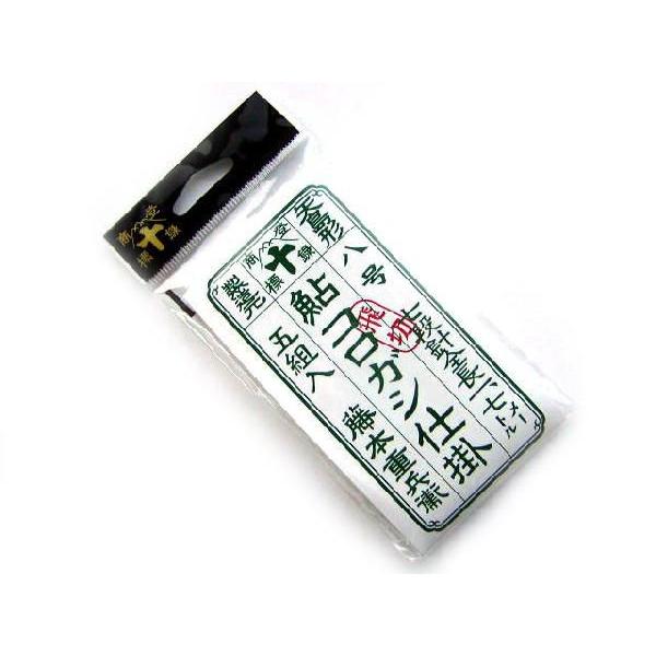鮎釣り仕掛け　ナガシガリ仕掛け　狐型又は矢島型　約8.5号　　30セット 鮎コロガシ仕掛（狐型）1セット（10枚入） - 株式会社はりよし