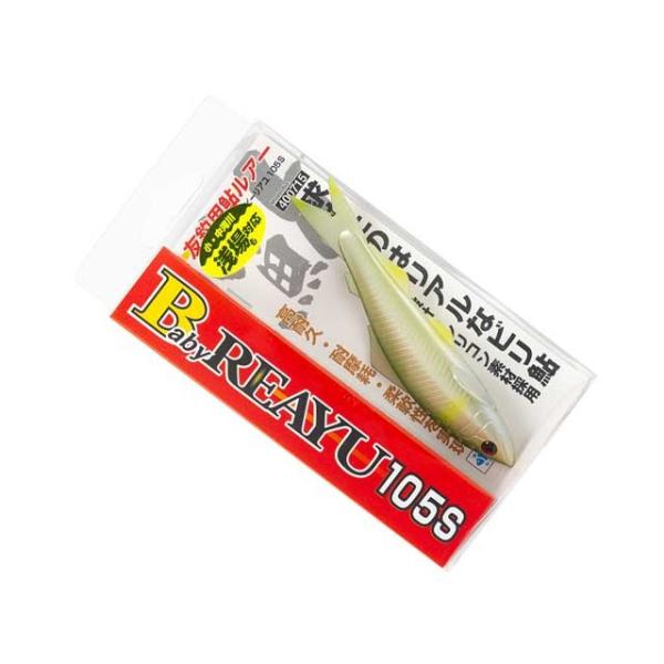 JcC`^KATSUICHI@xr[A@POTr@iBABY REAYU 105S@POT@A[^FA[j