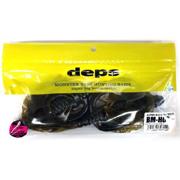 deps（デプス） BM-ホッグ 7インチ （BM-HOG 7