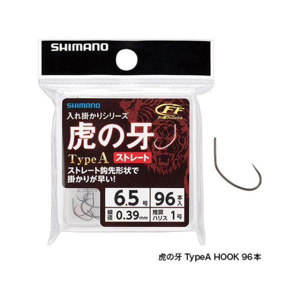 SHIMANO - 鮎 針 tsurigu-ten_a204298