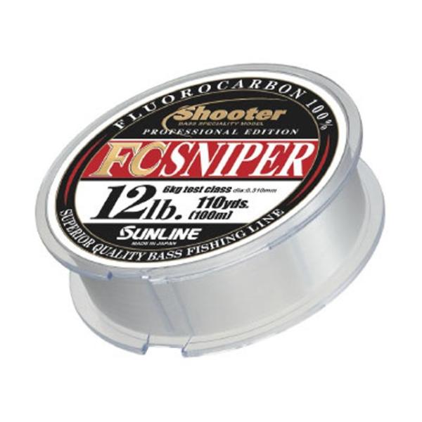 サンライン　FCSNIPER 2lb 未使用5点セット tsurigu-ten_a206144