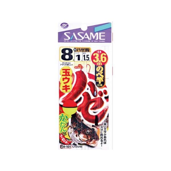 ߁^r`r`ld@g-POP@n[ʃELd|@RDU@iP{b+XyAbQ{@ʃELt@̂׊Ɨpn[d|j