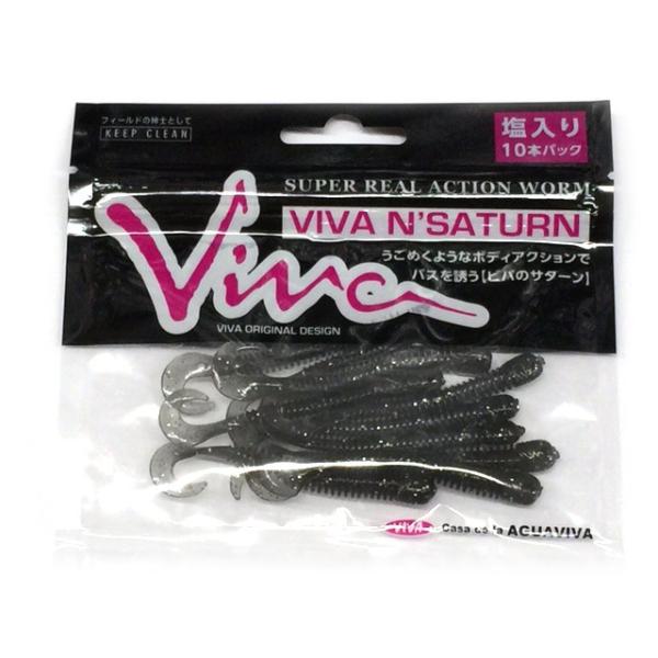 Viva　ビバ　レインズ　サターンワーム　大量セット tsurigu-ten_a209876