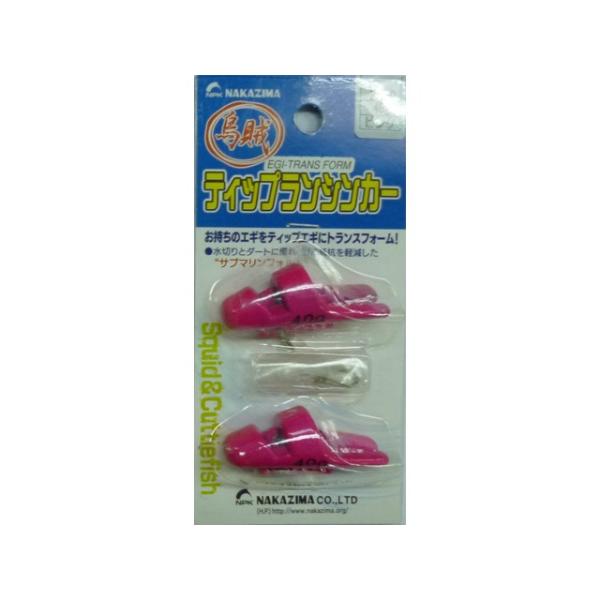 iJW}^NAKAJIMA@eBbvVJ[@RO@iQFeBbvGMOpVJ[j