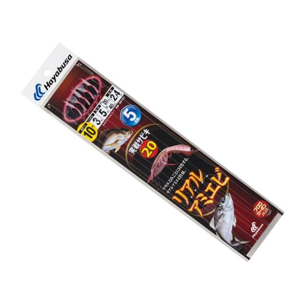 nuT^HAYABUSA@SS131@TrLQO@AA~Gr@5{b@iDނpTrLd|j@