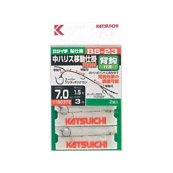 鱸様　⭐︎専用⭐︎おまとめ3点 SHENERY サロペット オーバーオール 「累計1.5万枚突破！」「全