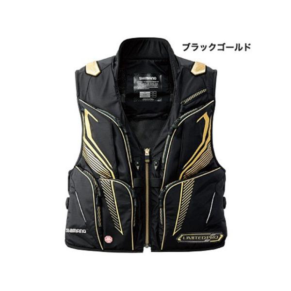 シマノ　ve-011P　ウインドストッパー　ブラックゴールド　XL tsurigu-ten_a216067