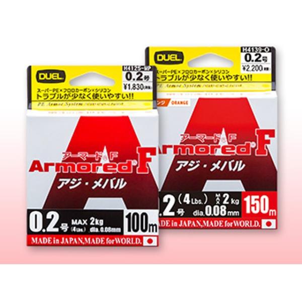 DUEL^fG@H412@A[}[he AWEo@POO@J[F~L[sN