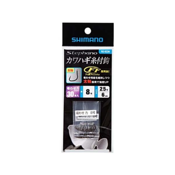 V}m^SHIMANO@qf-jdRm@Xet@[m@JnMtb@z킹́i`Jj@RO{@i}FUj