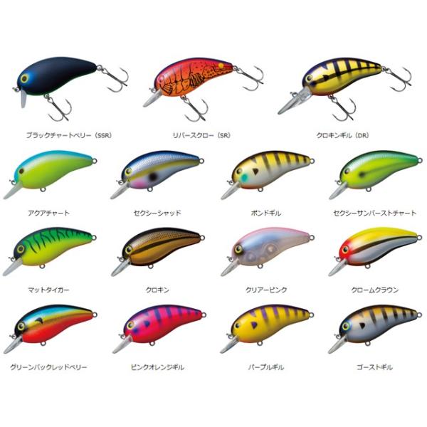 DAIWA（ダイワ） デカピーナッツ2 SSR （60mm／15g／最大