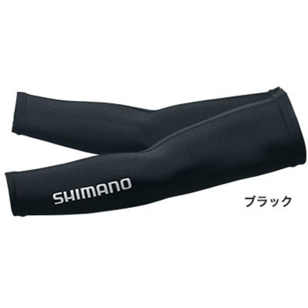 シマノ サンプロテクション アームカバー&レッグカバー 豪華4点