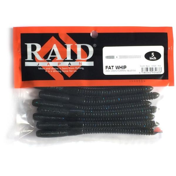 レイドジャパン／RAIDJAPAN ファットウィップ 5インチ （FAT