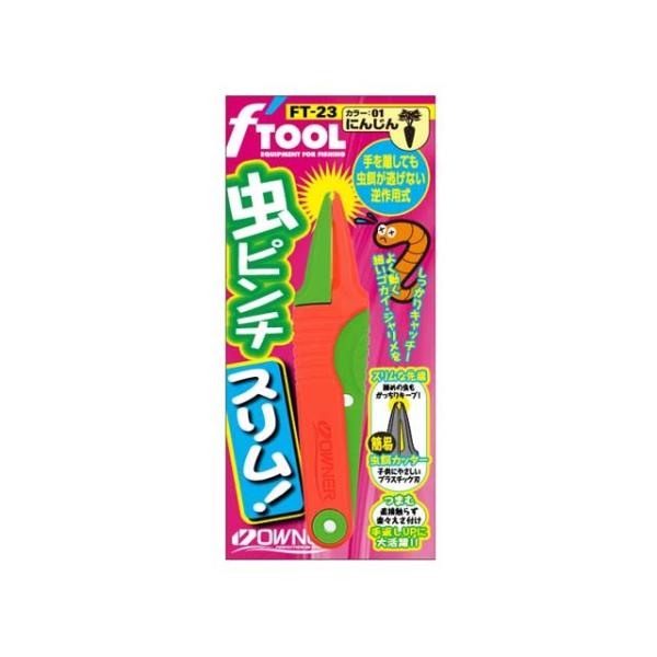 ぴんちくん 61j0DrwzCMS._AC_UF350,