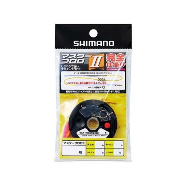 V}m^SHIMANO@RG-AC1R@}X^[tQ@Sd|@iP{@ނ^FނpSd|j