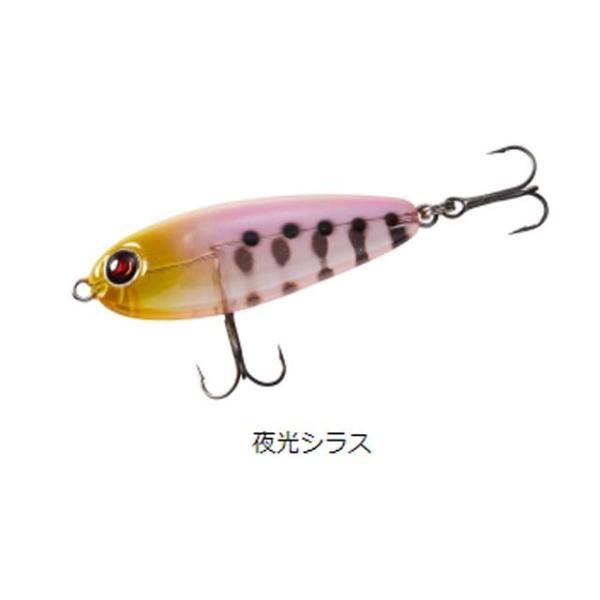 DAIWA（ダイワ） 漂 SOLID 40S 追加カラー （ただよいソリッド