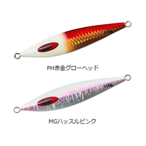 DAIWA（ダイワ） ソルティガ FKジグ 110g 2018追加カラー