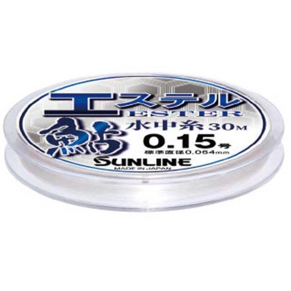 サンライン サンライン／SUNLINE エステル 鮎 水中糸 30m巻