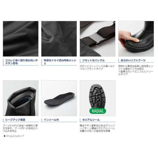 tsurigu-ten_a259654_2