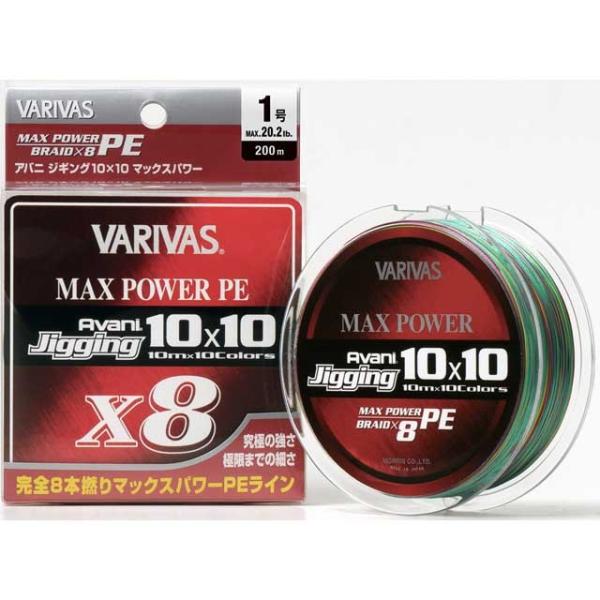 VARIVAS（バリバス） アバニ ジギング10×10 マックスパワーPE