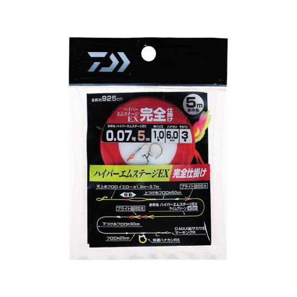 ライン 鮎 釣り 完全仕掛け」の人気商品一覧 | 安い商品を通販