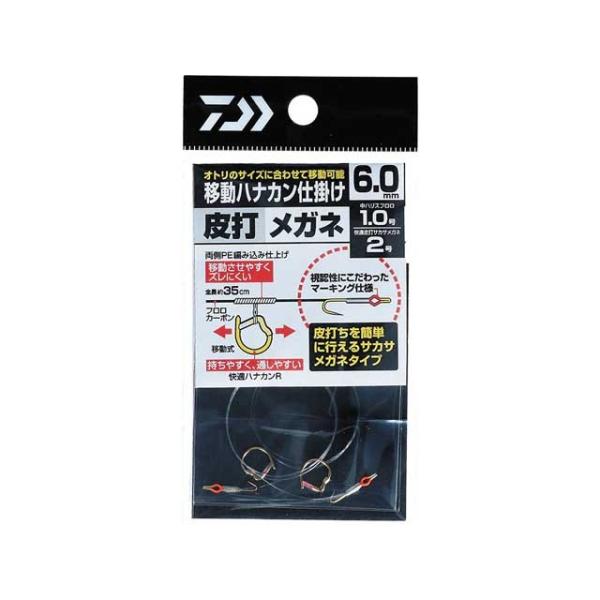 _C^c@ړniJd|@ŃKl@iFQg@EFނp@@Jd|@SFRTj