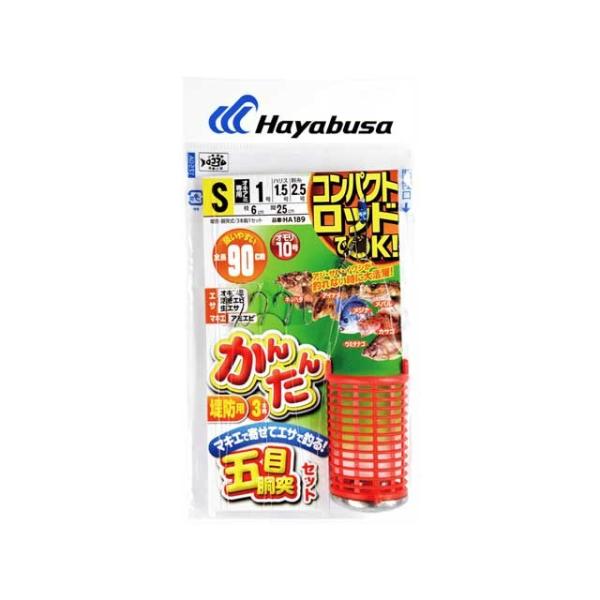 激安セット！ ダイワTGベイト&トウキチロウ 5個セット 激安セット！ ダイワTGベイト&トウキチロウ 5個セット 激安セット