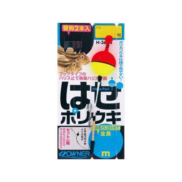 釣り仕掛け のべ竿の人気商品 通販 価格比較 価格 Com