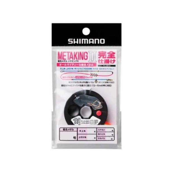 V}m^SHIMANO@PJ-AB1U@^LOQ Sd|@iP{@ނ^FނpSd|@F^j