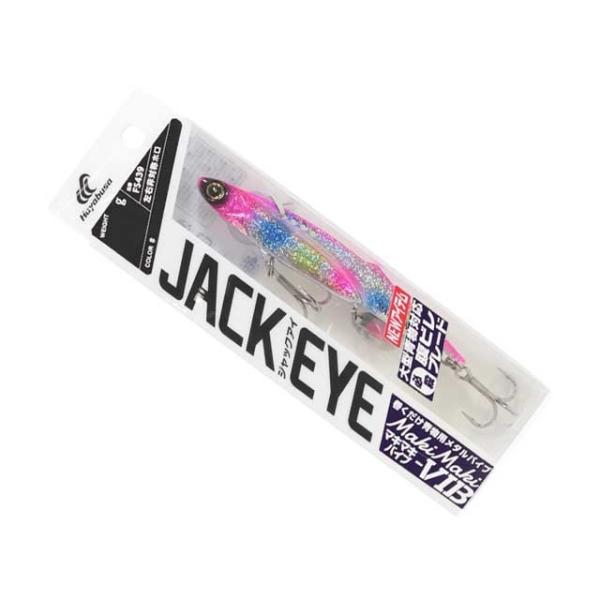 nuT^HAYABUSA@FS439@WbNAC@}L}LoCu@UO@ipu[h^oCuj