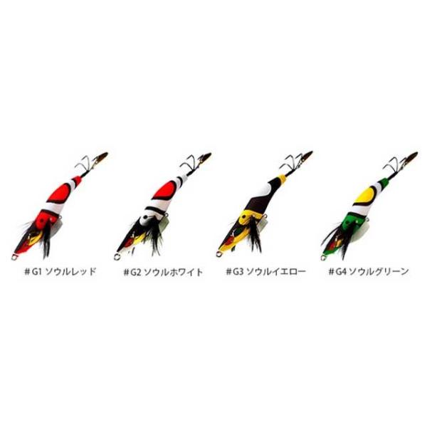 エギ 3.5号 専用 Amazon | タコエギ レッツライド 3.5号 パープルイエロー | x