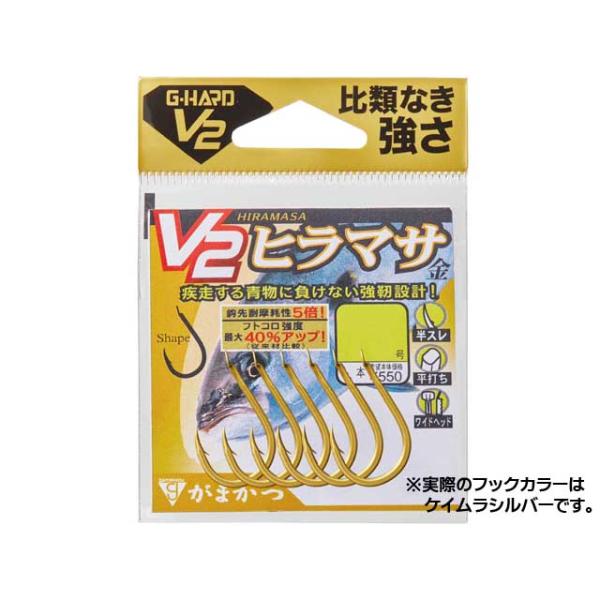 Gamakatsu（がまかつ） がまかつ／Gamakatsu 68787 G-HARD V2 V2