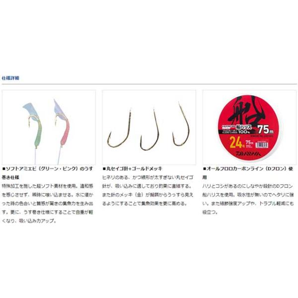 tsurigu-ten_a311218_2_d_20221203112221